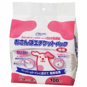 【新品】（まとめ） クリーンワンおさんぽエチケットパック無香 100P （ペット用品） 【×5セット】