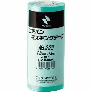 【新品】（まとめ）ニチバン マスキングテープ 15mm×18m 222H-15 1パック（8巻） 【×10セット】