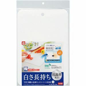 【新品】（まとめ）レック 抗菌剤配合 汚れにくいシートまな板 S KK-218 1枚 【×10セット】