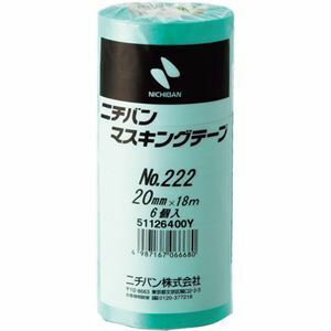 【新品】（まとめ）ニチバン マスキングテープ 20mm×18m 222H-20 1パック（6巻） 【×10セット】