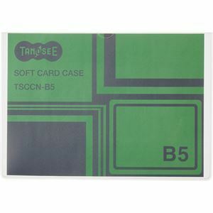 【新品】（まとめ）TANOSEE ソフトカードケース B5 半透明（梨地クリア） 再生オレフィン製 1枚 【×30セット】