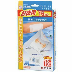 【新品】（まとめ）白十字 FC 防水ワンタッチパッド お徳用 Mサイズ 1箱（16枚） 【×3セット】