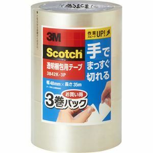 【新品】（まとめ）3M スコッチ 透明梱包用テープ 手でまっすぐ切れる 48mm×35m 3842K-3P 1パック（3巻） 【×3セット】