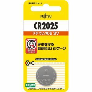【新品】（まとめ）FDK 富士通 リチウムコイン電池 3VCR2025C（B）N 1個 【×10セット】