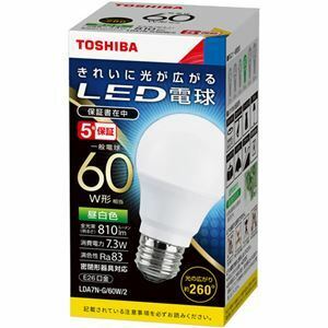 【新品】（まとめ）東芝ライテック LED電球 一般電球形 E26口金 7.3W 昼白色 LDA7N-G/60W/2 1個 【×3セット】