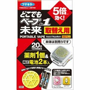 【新品】（まとめ）フマキラー どこでもベープ No.1 未来 取替え用1個+電池2個入 1パック 【×10セット】