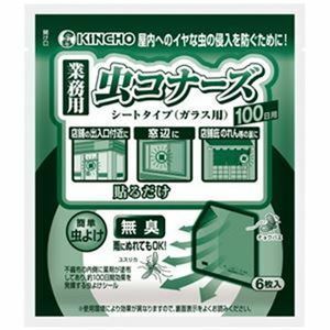 【新品】（まとめ）大日本除蟲菊 業務用 虫コナーズシートタイプ100日用 6枚【×3セット】