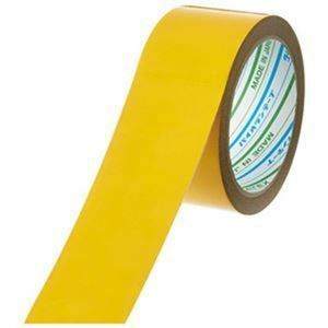 [ new goods ] diamond Tec s repeated . reflection tape RF-30-Y yellow 
