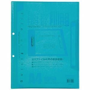 【新品】（まとめ）ビュートン ファイリングクリヤーブック FLCB-A4-10CB ブルー【×100セット】