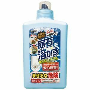 【新品】（まとめ）高森コーキ 尿石落としバブル 1L【×5セット】