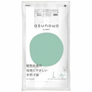 【新品】（まとめ）オルディ asunowaバイオマス25%手提袋L／40号乳白100P【×30セット】