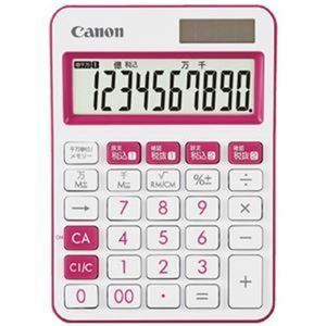 [ new goods ]( summarize ) Canon Mini desk calculator LS-105WUC-PK[×10 set ]