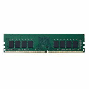 【新品】エレコム EU RoHS指令準拠メモリモジュール/DDR4-SDRAM/DDR4-2666/288pinDIMM/PC4-21300/16GB