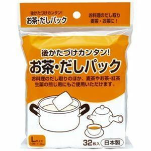 【新品】（まとめ）アートナップ お茶・だしパック 32枚入【×30セット】