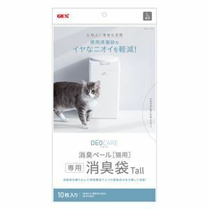 【新品】（まとめ） デオケア 消臭ペール 猫用Tall消臭袋 10枚 （ペット用品） 【×6セット】