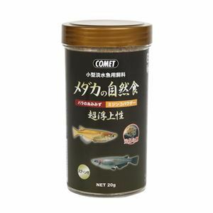 【新品】（まとめ） コメット 小型淡水魚用飼料 メダカの自然食 超浮上性 20g （ペット用品） 【×12セット】