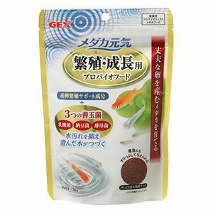 【新品】（まとめ） メダカ元気 繁殖・成長用 プロバイオフード 130g （ペット用品） 【×10セット】