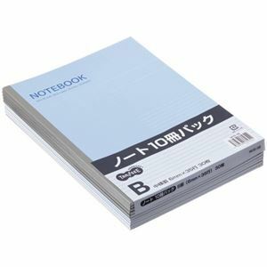 【新品】（まとめ）TANOSEE ノートブック セミB5 B罫6mm 30枚 ブルー 1パック（10冊） 【×10セット】