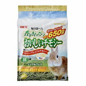 【新品】（まとめ） 香りきわだつ おいしいチモシー 650g （ペット用品） 【×6セット】