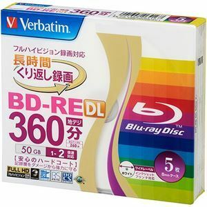 【新品】バーベイタム 録画用BD-RE DL260分 1-2倍速 ホワイトワイドプリンタブル 5mmスリムケース VBE260NP5V1 1パック(5