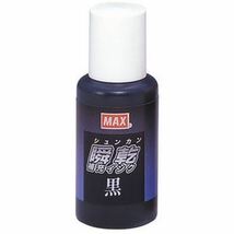 【新品】(まとめ) マックス 瞬乾スタンプ台専用補充インク 30ml 黒 (紙箱入) SA-30 1個 【×5セット】_画像1