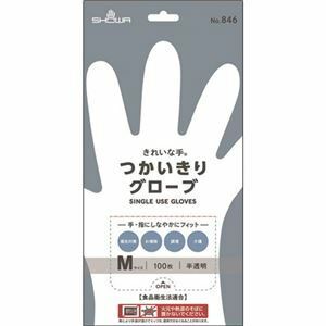 【新品】(まとめ) ショーワグローブ No.846 きれいな手 つかいきりグローブ M 半透明 NO.846-M 1パック(100枚) 【×5セット】