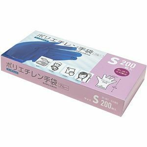 【新品】(まとめ) クラフトマン ポリエチレン手袋 S ブルー PGHK-04 1パック(200枚) 【×10セット】