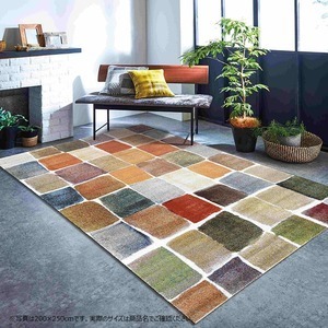 【新品】トルコ製 ウィルトン織カーペット『パレット RUG』約133×190cm