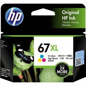 【新品】(まとめ) 日本HP(ヒューレット・パッカード) HP67XL インクカートリッジ 3色カラー 3YM58AA 1個 【×3セット】