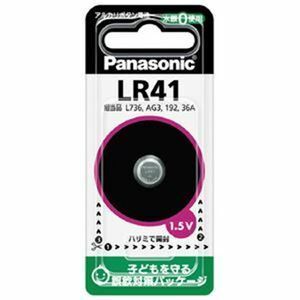 【新品】（まとめ）Panasonic アルカリボタン電池 LR41P【×100セット】