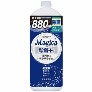 【新品】(まとめ) ライオン CHARMY Magica除菌プラス つめかえ用 大型 880ml 1本 【×20セット】