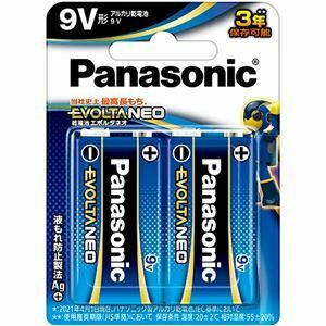 【新品】(まとめ) パナソニック アルカリ乾電池 エボルタNEO 9V形 6LR61NJ/2B 1パック(2本) 【×5セット】