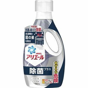 【新品】(まとめ) P＆G アリエール ジェル除菌プラス 本体 690g 1本 【×20セット】