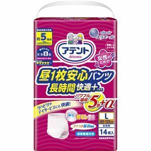 【新品】(まとめ) 大王製紙 アテント 昼1枚安心パンツ 長時間快適プラス 女性向け ピンク L 1パック(14枚) 【×5セット】