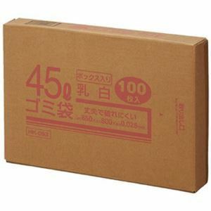 【新品】（まとめ）クラフトマン 45Lゴミ袋 乳白 ボックス入 100枚【×5セット】