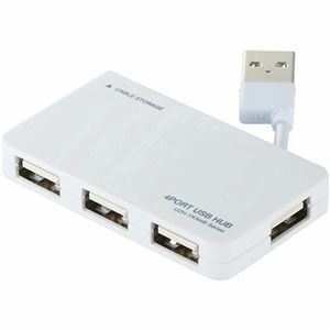【新品】(まとめ) エレコム USB2.0ハブ(ケーブル収納タイプ) 4ポート ホワイト U2H-YKN4BWH 1個 【×3セット】