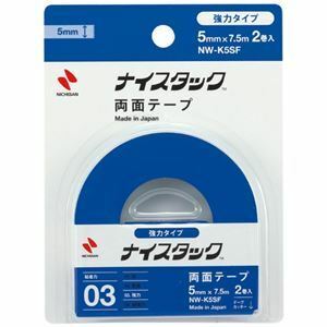 【新品】(まとめ) ニチバン ナイスタック 両面テープ 強力タイプ 小巻 5mm×7.5m NW-K5SF 1パック(2巻) 【×10セット】