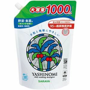 【新品】(まとめ) サラヤ ヤシノミ洗剤 詰替用 スパウト1000ml 1本 【×20セット】