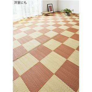 【新品】い草風 ラグマット/絨毯 【江戸間2畳 約174×174cm ピンク】 正方形 洗える 抗菌加工 折りたたみ収納可 〔リビング〕