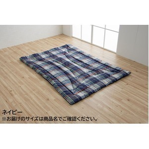 【新品】掛け布団/寝具 【セミダブルロング 約170×210cm ネイビー 】 カバー付き 洗える 抗菌 防臭 防ダニ 消臭 〔寝室〕