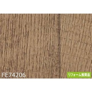 【新品】木目調 のり無し壁紙 サンゲツ FE74206 92.5cm巾 30m巻