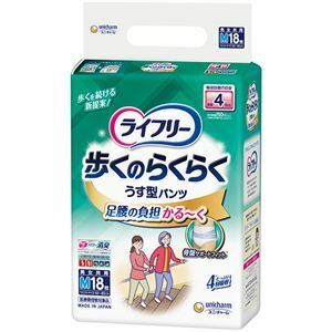 【新品】ユニ・チャーム ライフリー歩くのらくらくうす型パンツ 4回吸収 M 1セット(54枚：18枚×3パック)