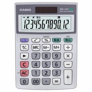 【新品】カシオ 特大表示電卓 12桁ミニジャストサイズ MW-12GT-N 1セット(3台)