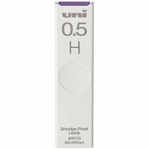 【新品】(まとめ) 三菱鉛筆 シャープ替芯 ユニ 0.5mm H ULS0540H 1個(40本) 【×20セット】