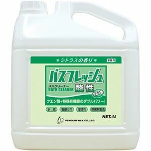 【新品】ペンギンワックス バスフレッシュ 酸性業務用 4L 1本