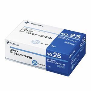 【新品】ニチバン サージカルテープ-21NNo.25 25mm×9m STN25 1箱(12巻)