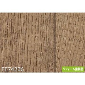 【新品】木目調 のり無し壁紙 サンゲツ FE74206 92.5cm巾 40m巻