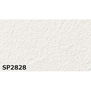 【新品】のり無し壁紙 サンゲツ SP2828 【無地貼可】 92cm巾 15m巻