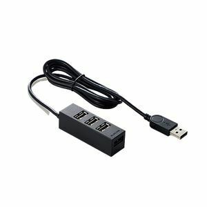【新品】エレコム USB HUB2.0/機能主義/セルフパワー/4ポート/100cm/ブラック U2H-TZ427SBK
