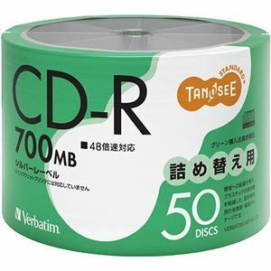 【新品】(まとめ) TANOSEE バーベイタム データ用CD-R 700MB 48倍速 ブランドシルバー 詰替え用 SR80FC50TT2 1パック